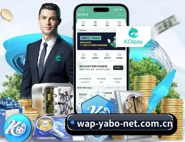 亚博体育APP APP 深度功能